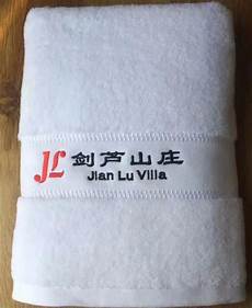 Hotel Towels Supply